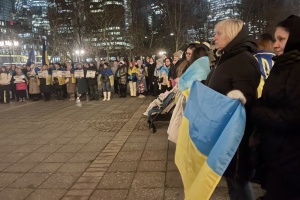 Unity March to take place in Frankfurt on Ukraine’s Unity Day