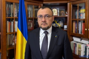 Poland to provide Ukraine with defense credit in H1 2026 – ambassador