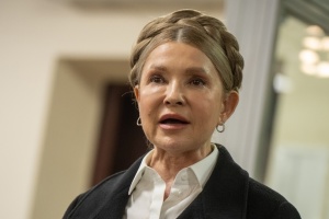 Апеляційний суд частково зняв арешт із майна Тимошенко