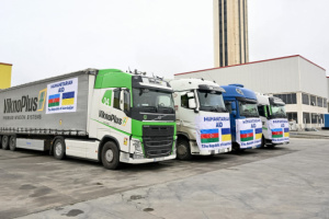 Azerbaijan sends Ukraine new batch of electrical equipment