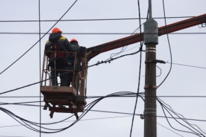 Ukrenergo reports severe emergency electricity restrictions after Russian attack