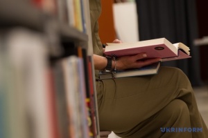 Програма «єКнига»: торік українці придбали майже 435 тисяч книжок