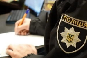 Suspect in shooting of minibus belonging to TRSSC placed on wanted list in Lviv region