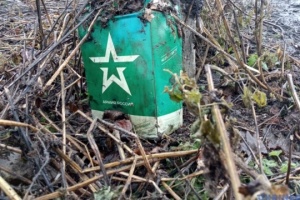 Des soldats ukrainiens ont stoppé l'avancée d'un groupe d'assaut de cavalerie russe