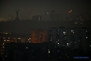 Power system in Kyiv in emergency mode – DTEK