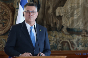 Ізраїль привітав рішення України визнати іранський КВІР терористичною організацією