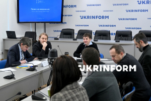 Обговорення проєкту закону №11082 «Про звернення громадян»