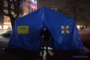 На Кіровоградщині розгорнули ще 50 пунктів незламності