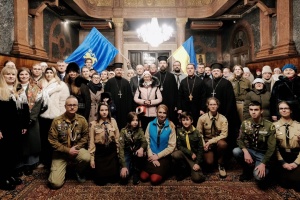 У Відні відзначили День Соборності України низкою пам’ятних заходів