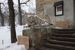 У Львові поки не виселятимуть архітекторів з Порохової вежі
