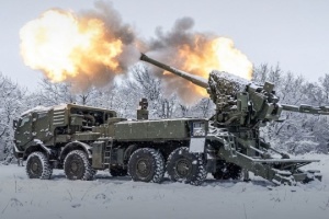 Share of Ukrainian-made weapons in procurement rises to 82% – Ministry of Defense
