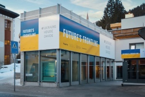 Україна підписала у Давосі три угоди про відновлення інфраструктури та енергетики