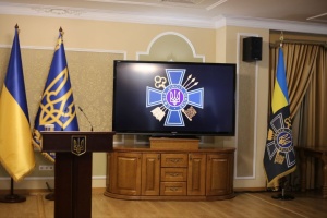 В Україні відзначають День зовнішньої розвідки