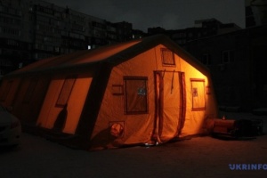 1,300 emergency shelters set up in Kyiv