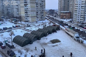 У ДСНС пояснили, для кого призначені ліжка у пунктах незламності в Києві