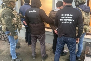 В Одесі двох медиків викрили у фальсифікації довідок про інвалідність для призовників
