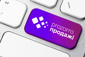 «Земельний банк» за два роки провів 1,2 тисячі аукціонів із суборенди держземель