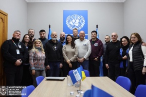 У Миколаєві відкрили офіс Програми розвитку ООН