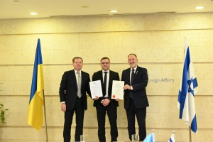 Адвокат Зернопольський став почесним консулом України в Хайфі