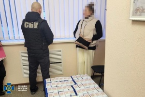 СБУ викрила на Кіровоградщині схему переправлення чоловіків за кордон через укладення фіктивного шлюбу