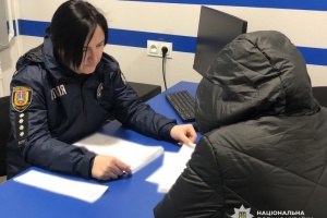 На Одещині виховательці повідомили про підозру через застосування насильства щодо 6-річного хлопчика