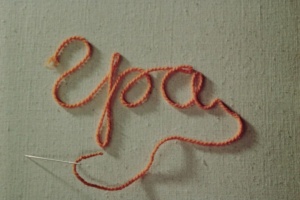 На Роттердамському кінофестивалі відбудеться репрем'єра анімаційної стрічки «Гра» Ірини Гурвич