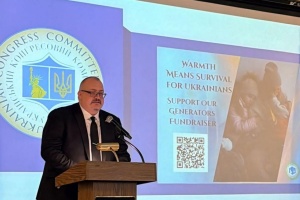 У Чикаго відзначили до Дня соборності оголосили збір коштів на генератори для України