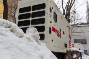 Poland raises approximately €2 million for generators for Kyiv
