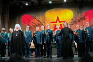 У Москві під виглядом форуму священникам РПЦ провели інструктаж, як «продавати» війну пастві - ЦПД