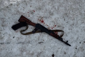 У Запоріжжі підліток вистрілив у себе, бо хотів покінчити з життям