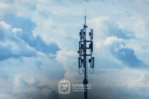 На Харківщині для підтримки зв’язку сформували резерв генераторів