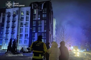 Комбінована атака РФ: пошкоджена інфраструктура в низці областей, є загиблі й поранені