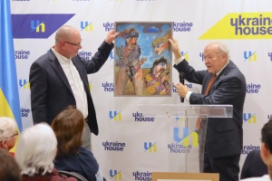 У Вашингтоні презентували виставку українських художників-нонконформістів «паризької групи»