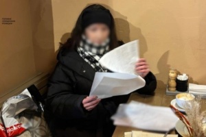 Un espion bélarusse est arrêté à Kyiv