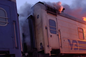 Удар по потягу УЗ на Харківщині| Суд над шпигункою КДБ| Атака на 5 аеродромів рф| Шторм «Ферн» у США