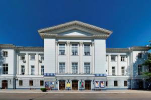 У Миколаєві створили аудіобібліотеку для людей з вадами зору