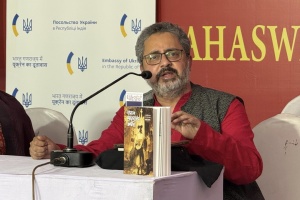 В Індії презентували бенгальський переклад вибраних творів Шевченка