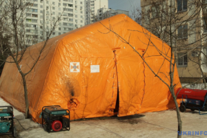 1,344 emergency response centers operate in Kyiv — State Emergency Service