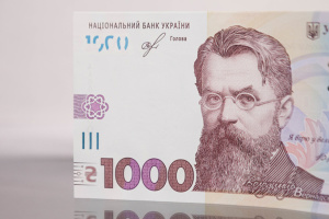 Комунальні платежі, ліки, донати