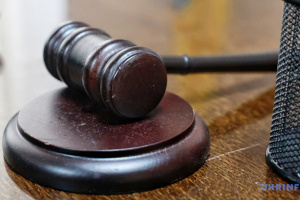 Найбільші застави, внесені за фігурантів резонансних справ