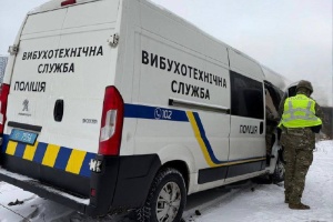 Поліція перевіряє інформацію про мінування низки обʼєктів у Києві