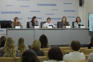 Доступ дітей до правосуддя у справах про домашнє насильство 