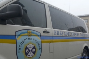 Reports of mass mining investigated in Zaporizhzhia and Kamianets-Podilskyi