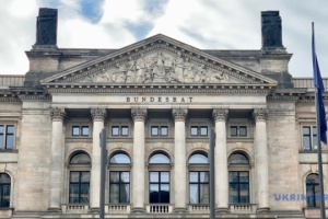 Germany's Federal Council calls on Russia to end war, withdraw troops from Ukraine