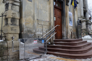 Львівський музей історії релігії буде повністю доступним для всіх груп відвідувачів 