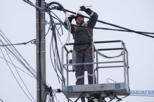 Planned power outage schedules restored in Kyiv, Odesa regions