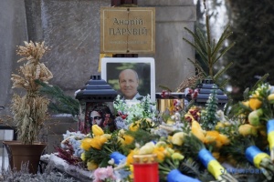 У Львові вшанували пам’ять Андрія Парубія