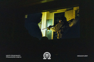 У Києві відбувся закритий показ документального фільму «Омега»