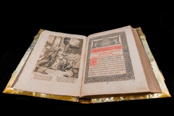 Мінкульт вніс 26 музейних предметів до Держреєстру національного культурного надбання