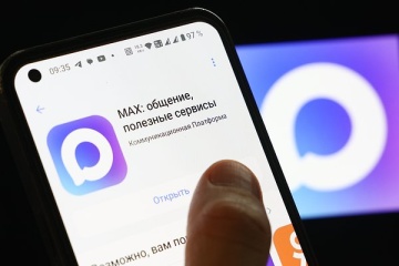 «Жовта стрічка»: у Луганську - нова хвиля примусу до встановлення російського месенджера Max